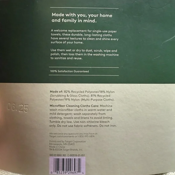 Everspring Multi-Surface Microfiber Cleaning Cloths - Picture 2 of 2